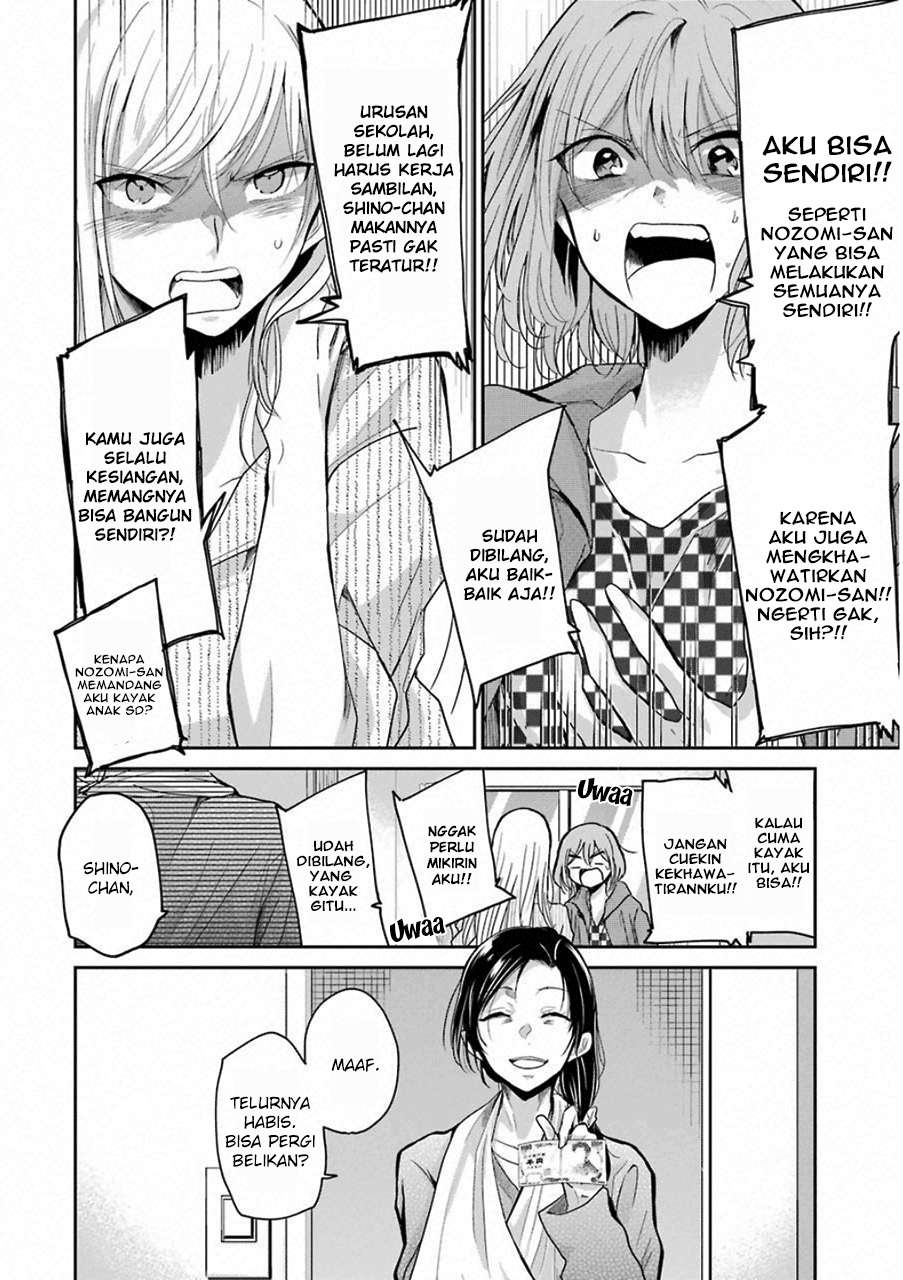 Chapter 51 - halaman 18