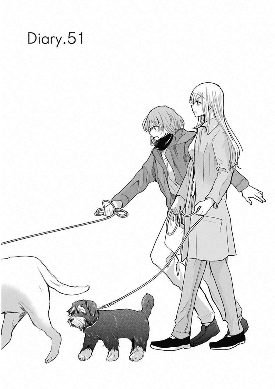 Chapter 51 - halaman 3