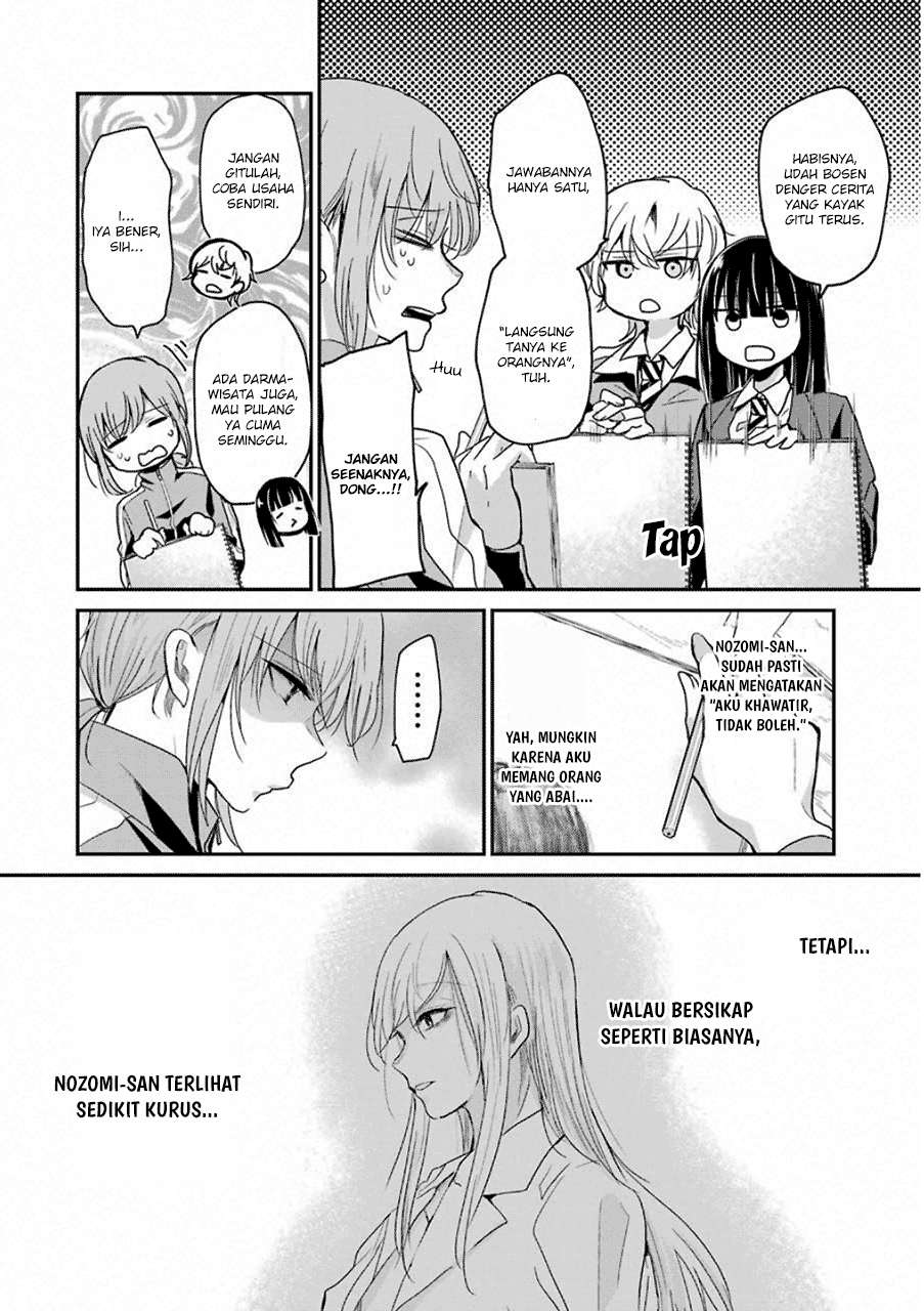 Chapter 51 - halaman 8