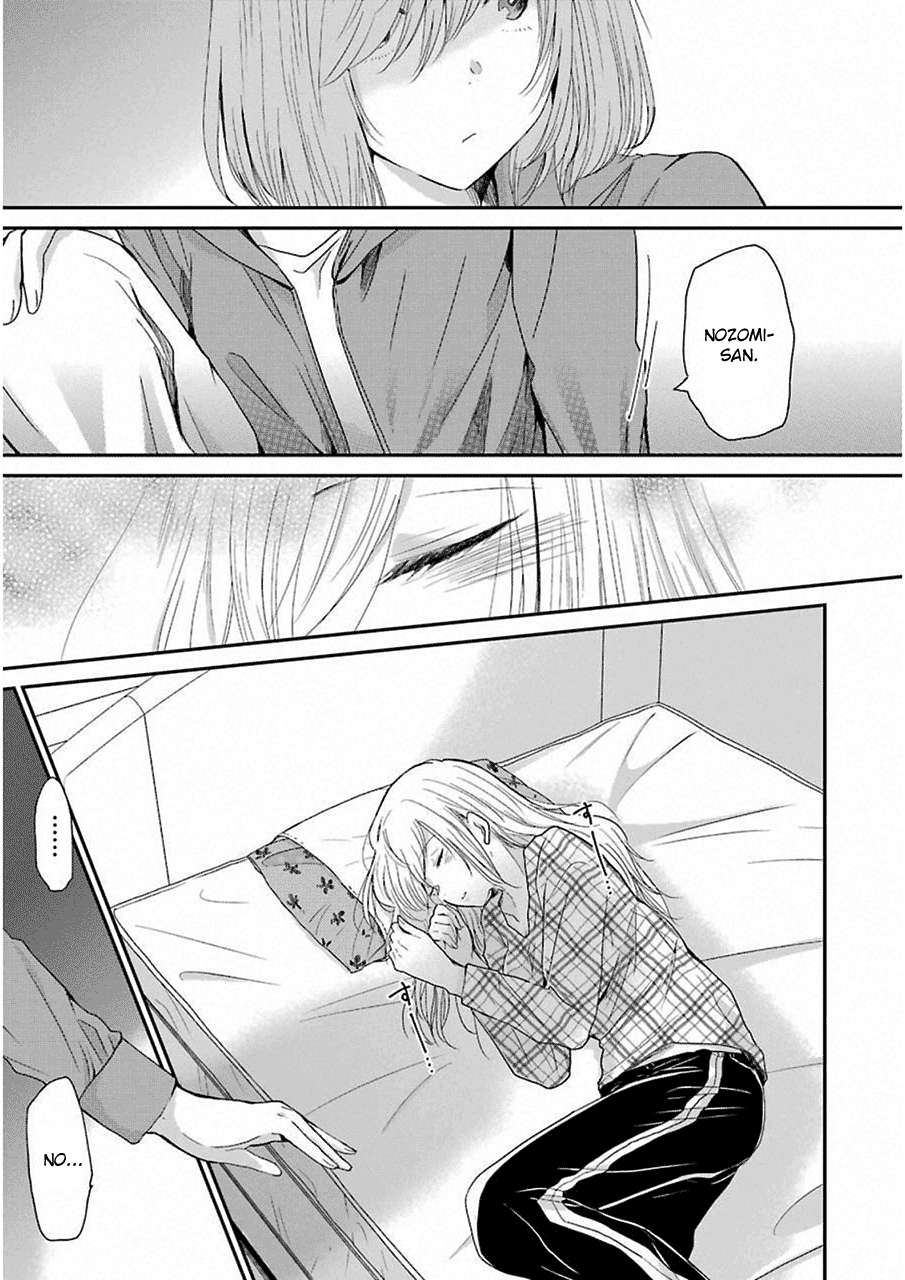 Chapter 50 - halaman 14
