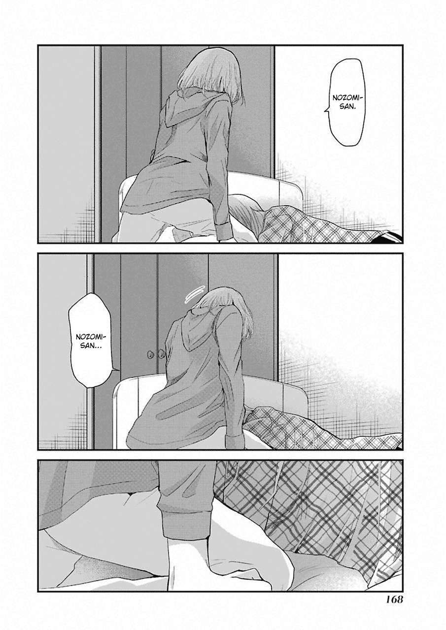 Chapter 50 - halaman 15