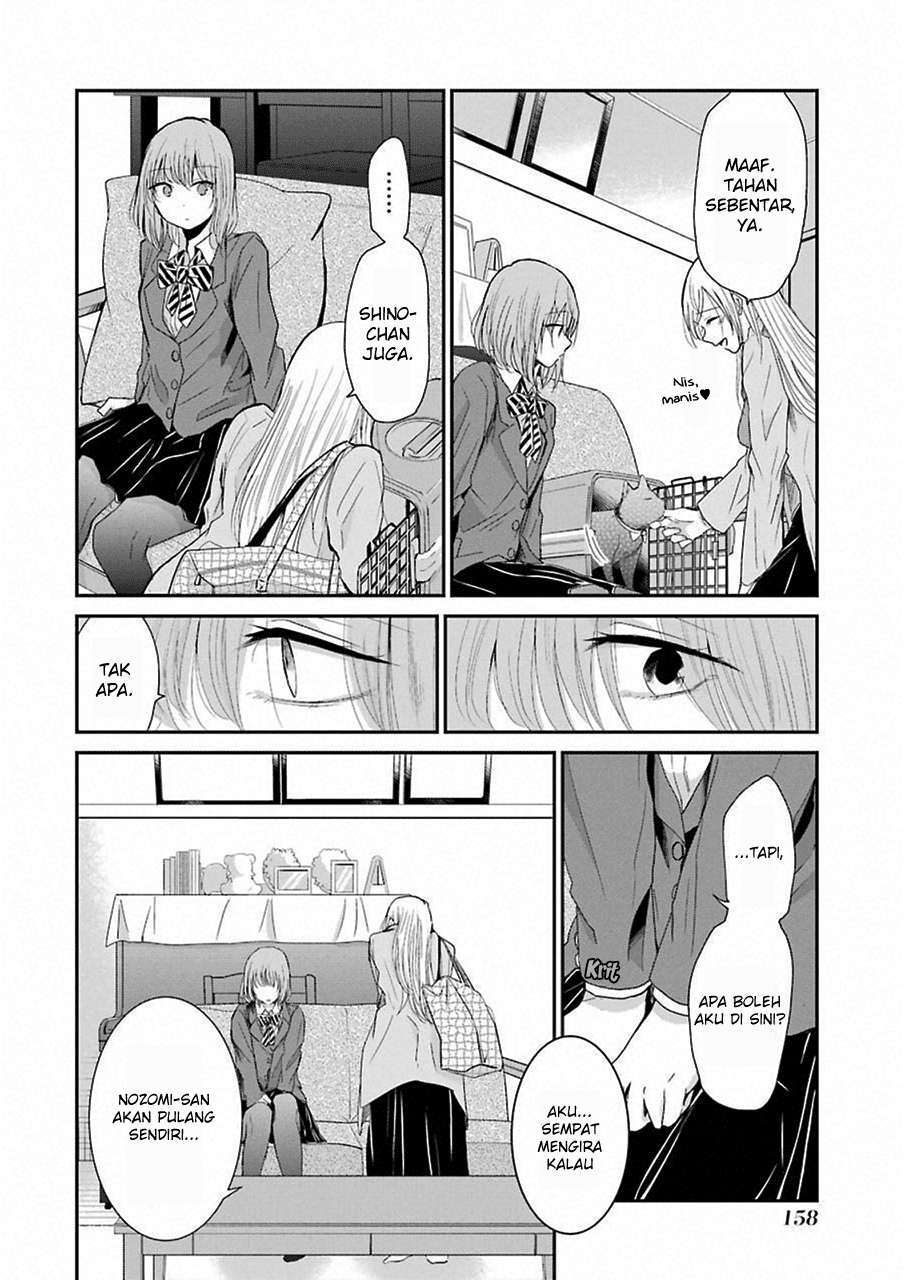 Chapter 50 - halaman 5