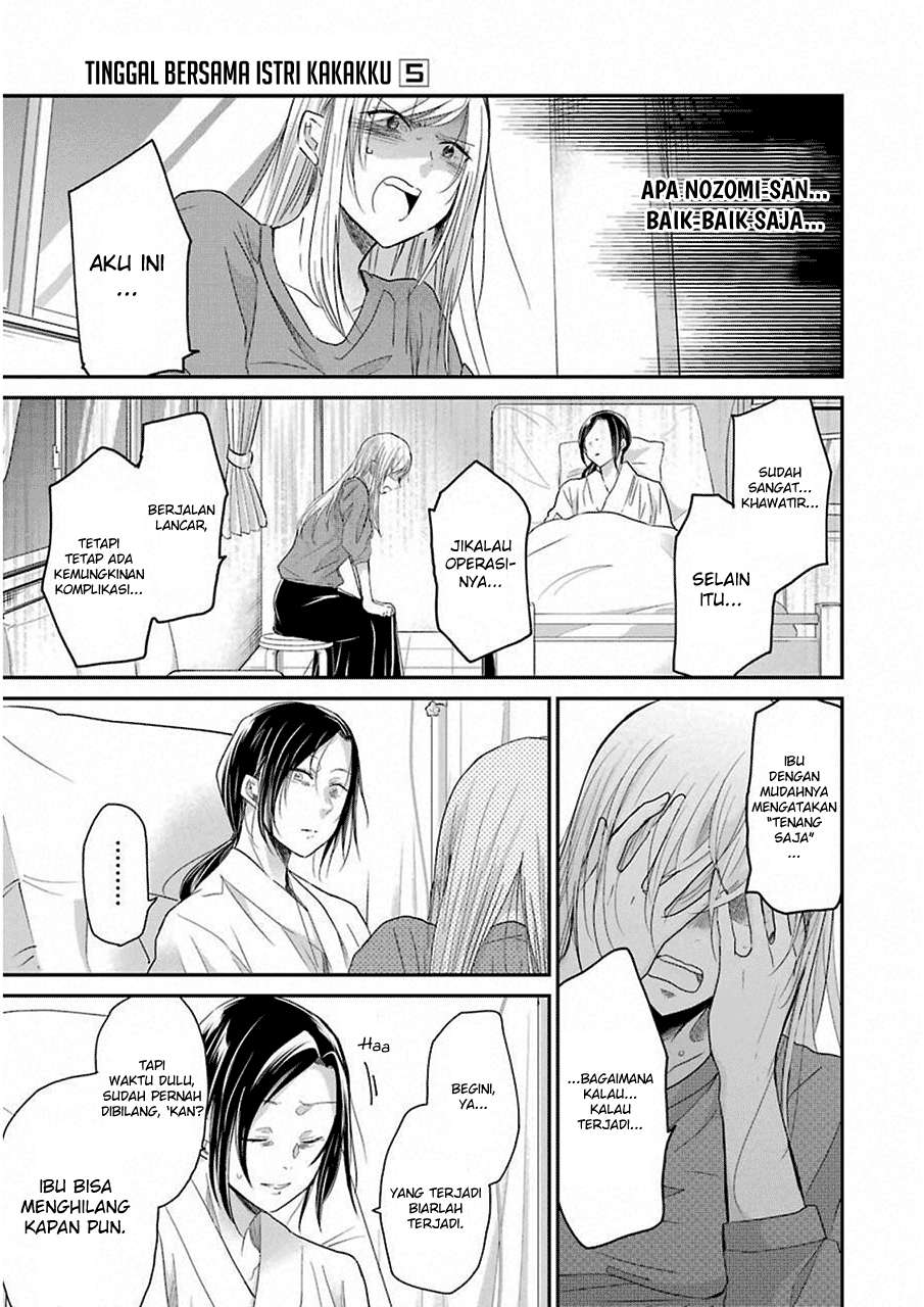 Chapter 49 - halaman 13