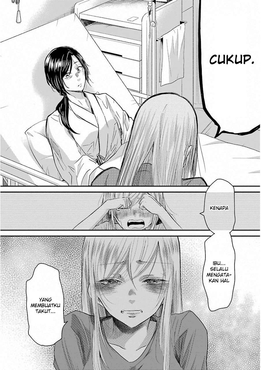 Chapter 49 - halaman 14