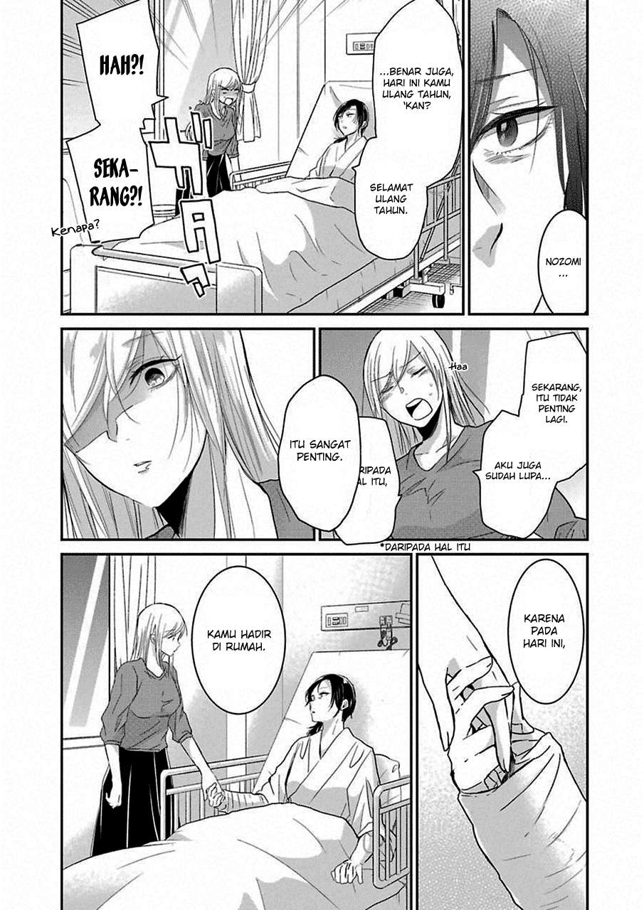 Chapter 49 - halaman 15