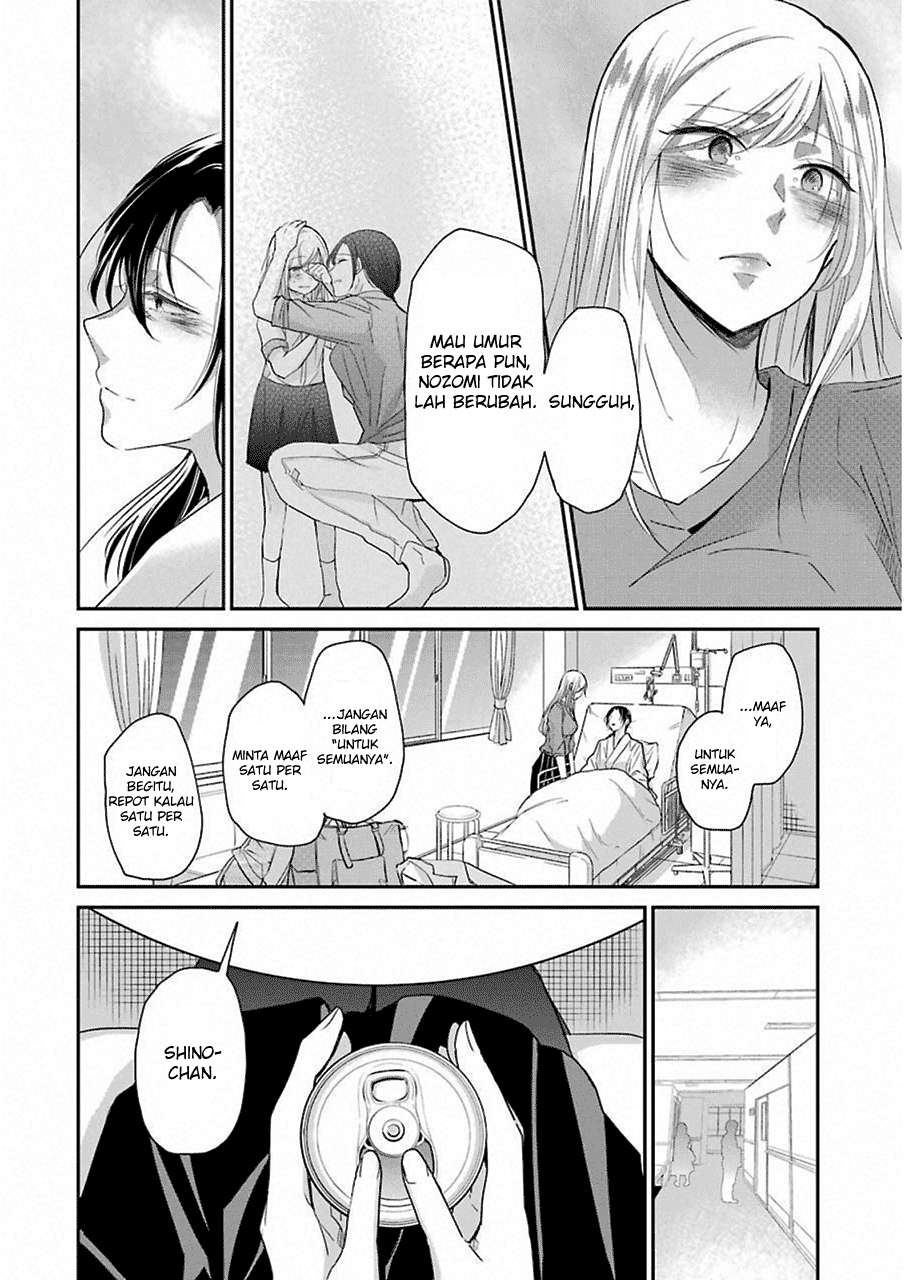 Chapter 49 - halaman 16
