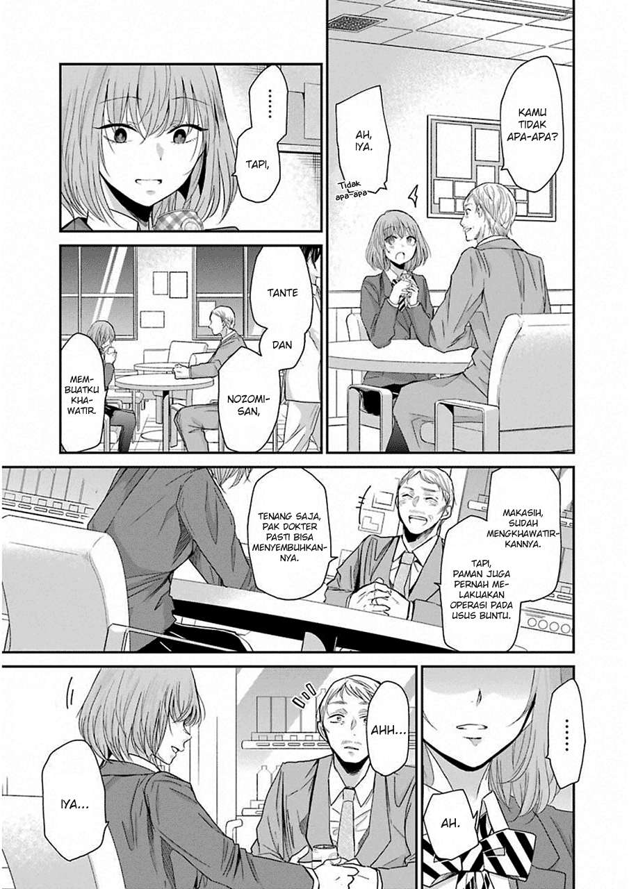 Chapter 49 - halaman 17