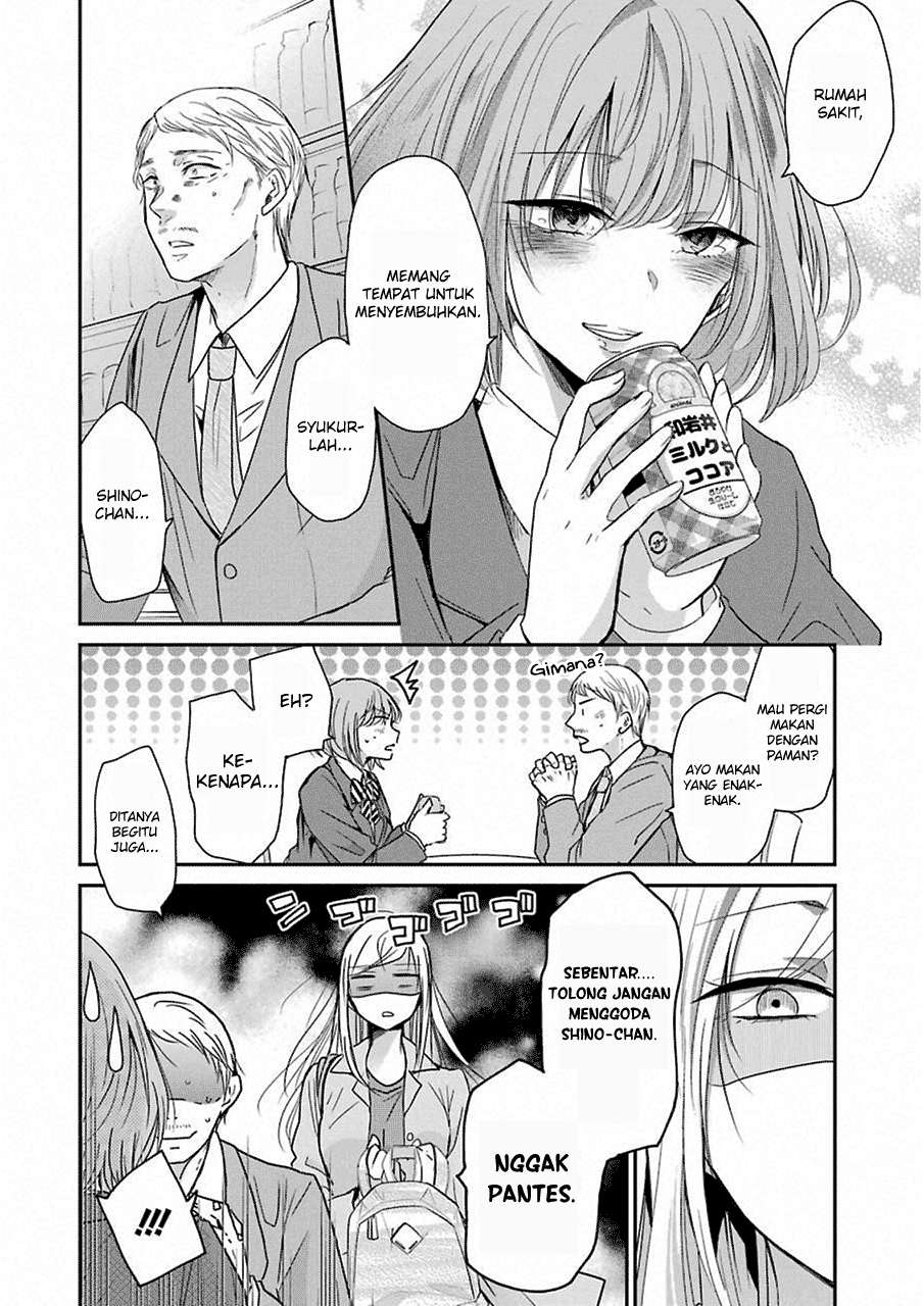 Chapter 49 - halaman 18