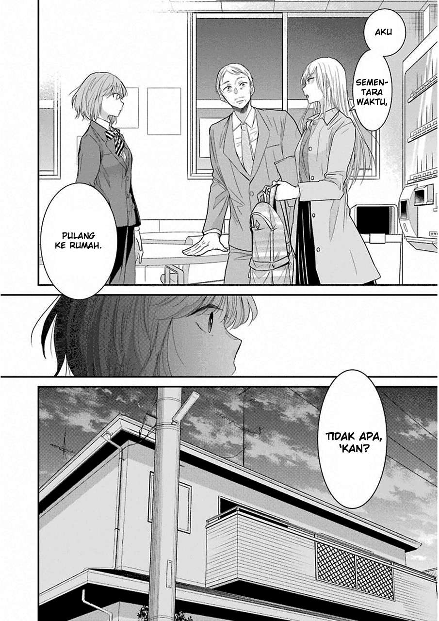 Chapter 49 - halaman 20