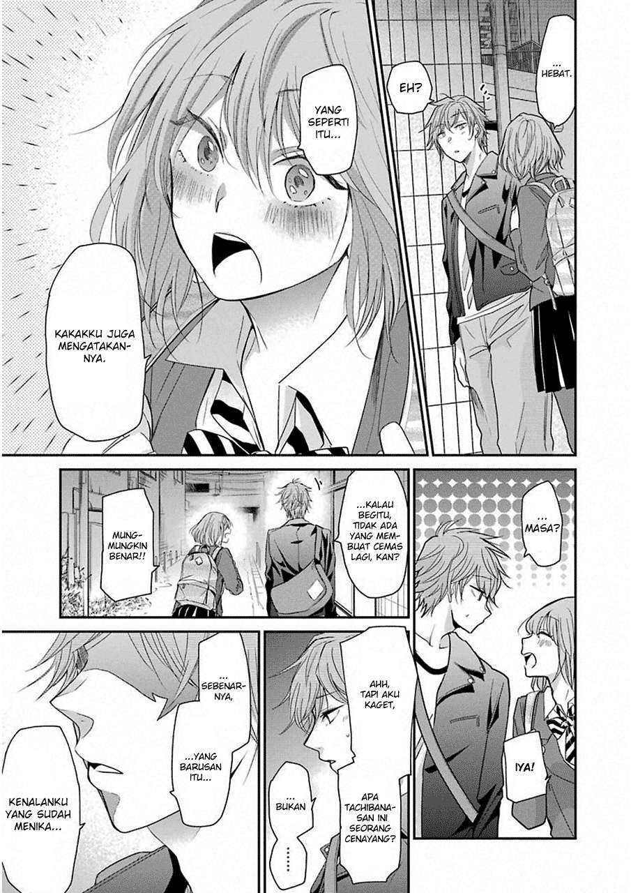 Chapter 48 - halaman 14