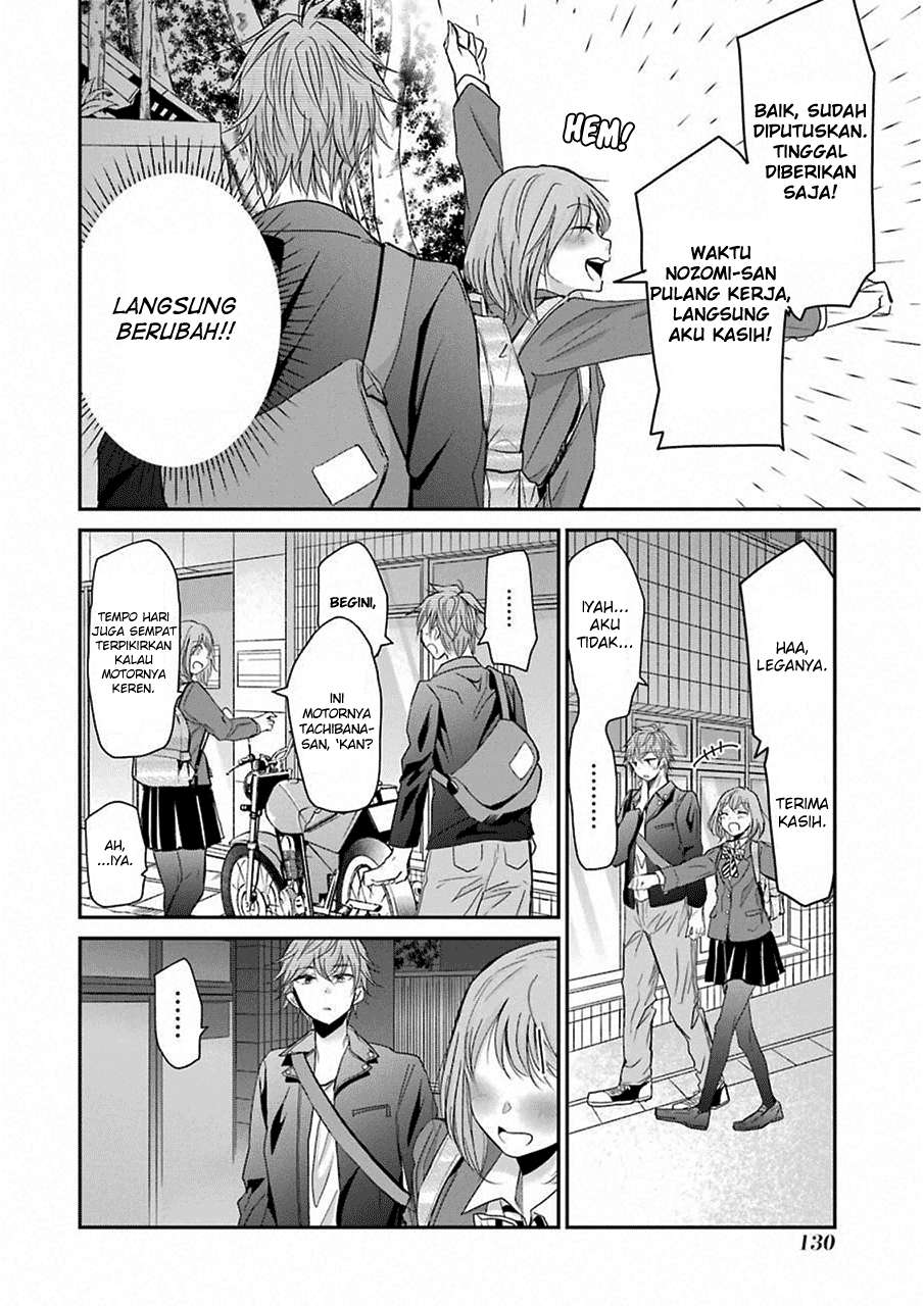 Chapter 48 - halaman 15