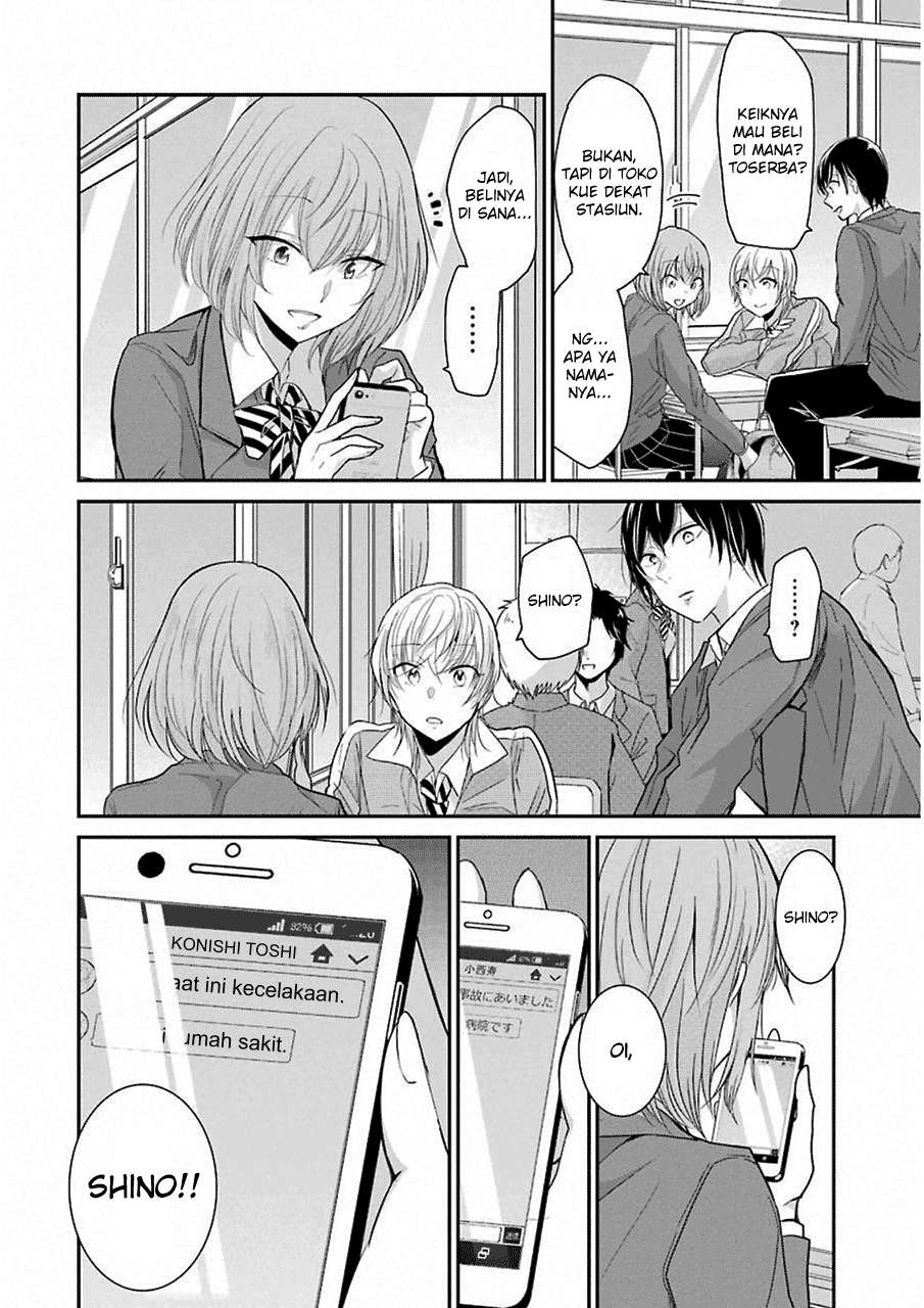 Chapter 48 - halaman 19