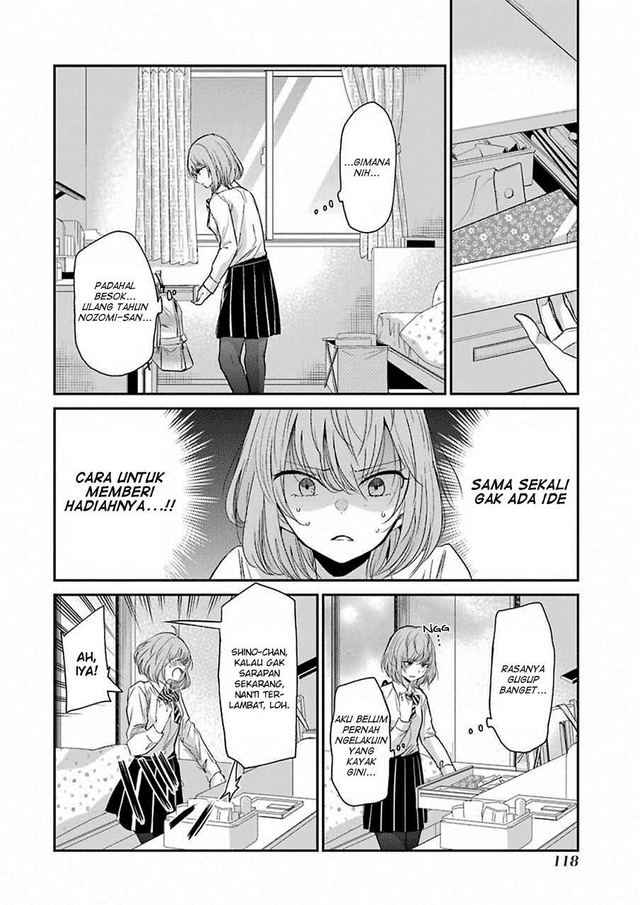 Chapter 48 - halaman 3