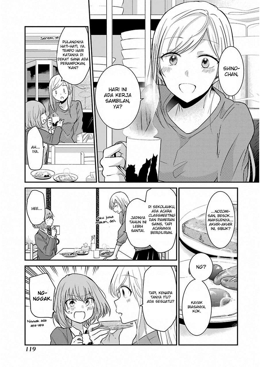 Chapter 48 - halaman 4