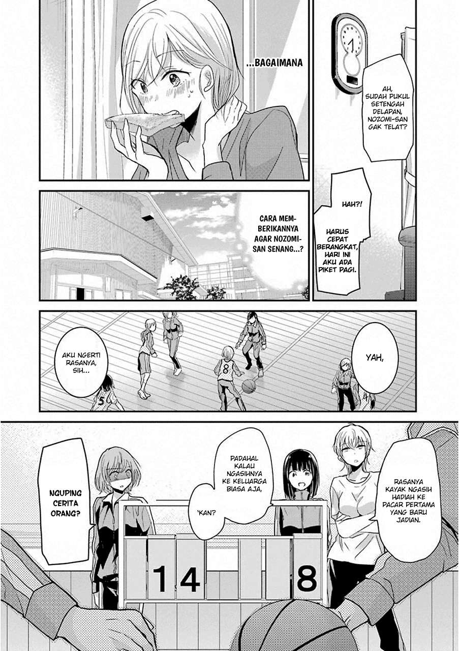 Chapter 48 - halaman 5