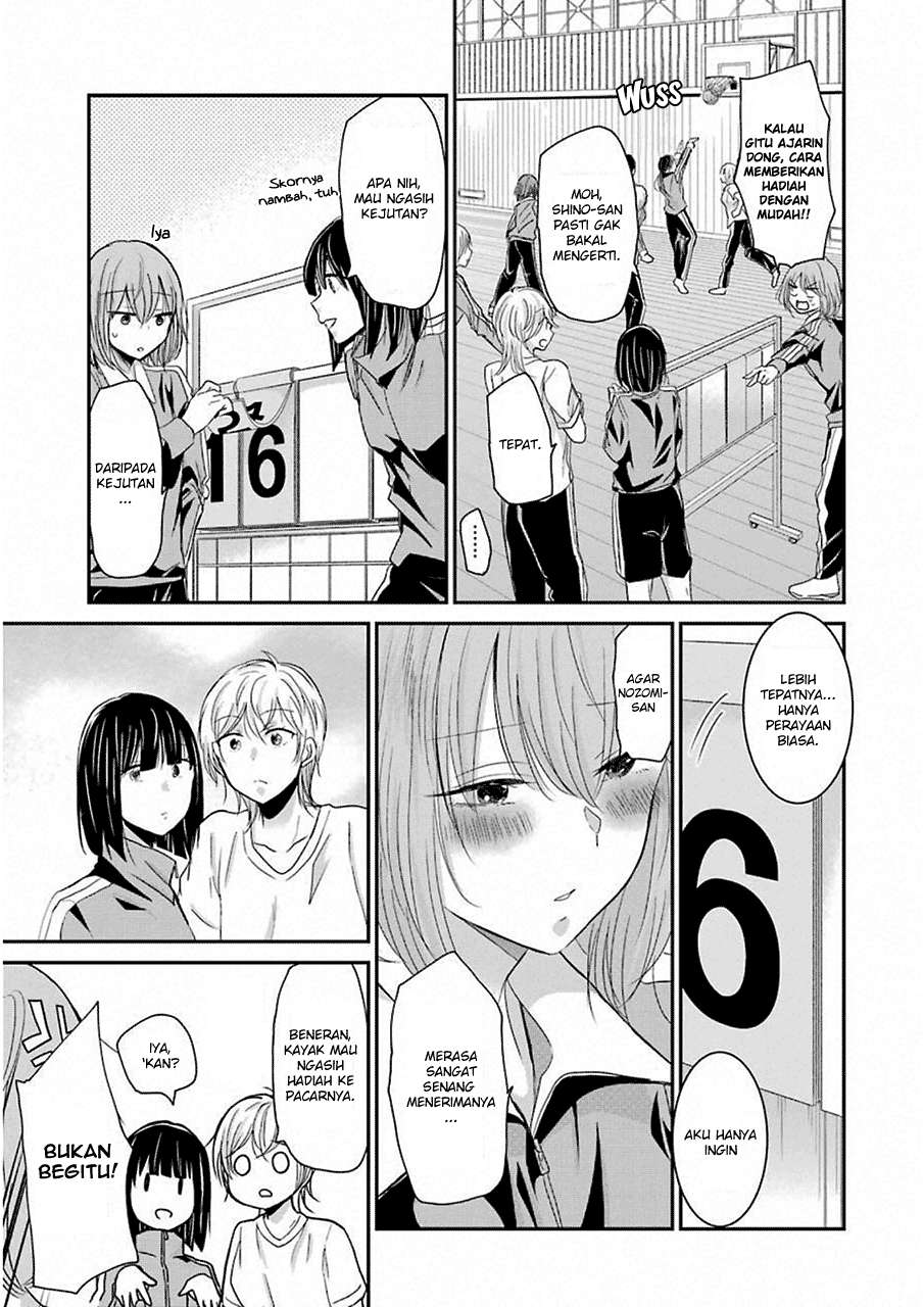 Chapter 48 - halaman 6