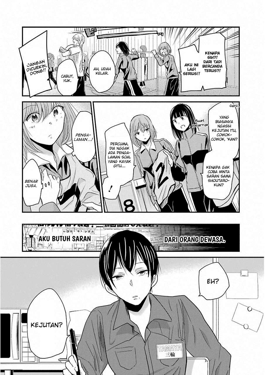 Chapter 48 - halaman 7