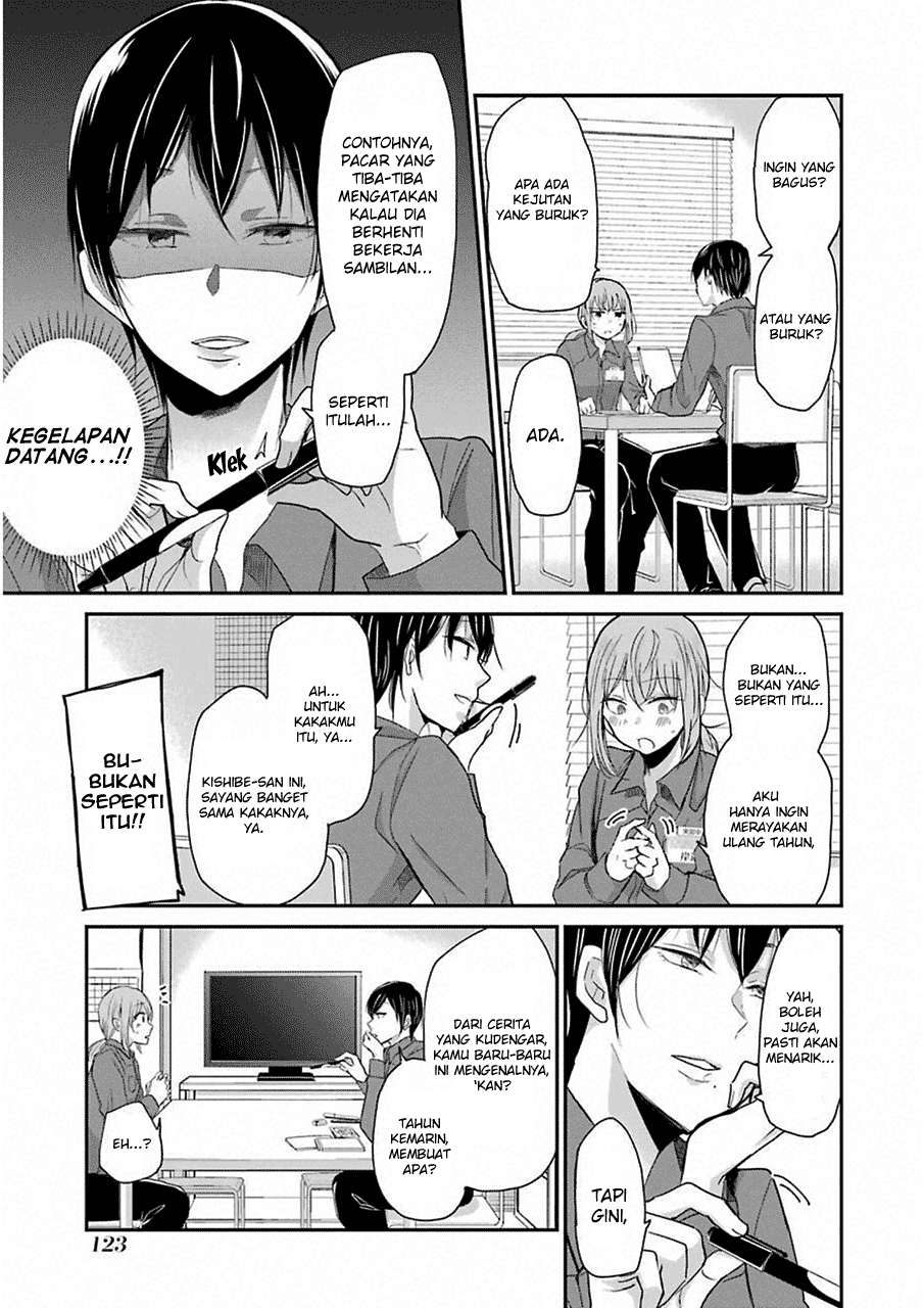 Chapter 48 - halaman 8