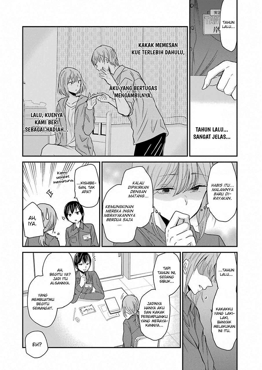 Chapter 48 - halaman 9