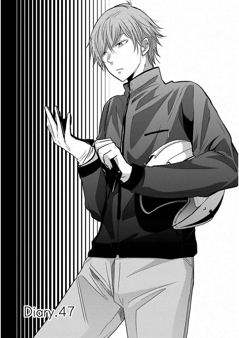 Chapter 47 - halaman 2
