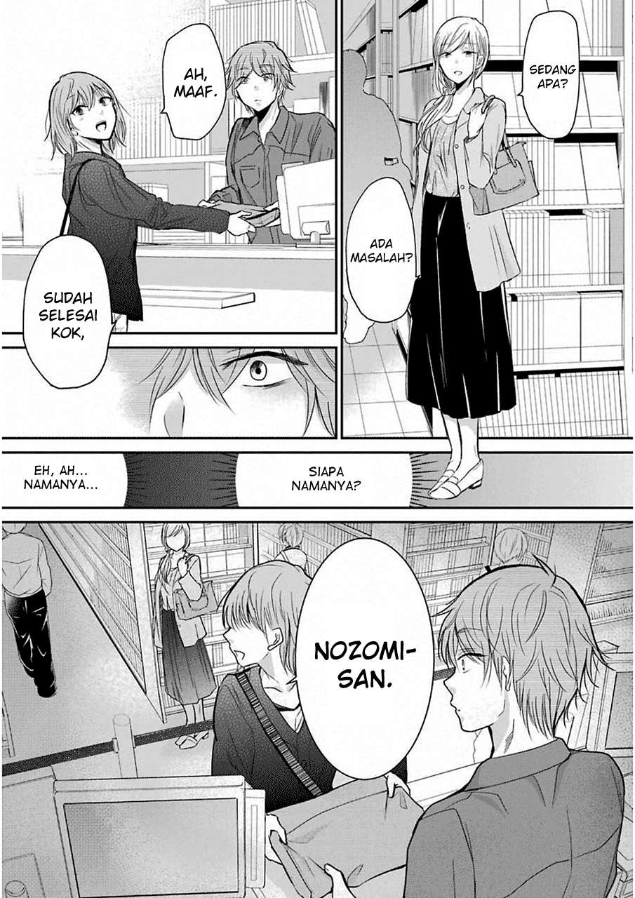 Chapter 47 - halaman 14