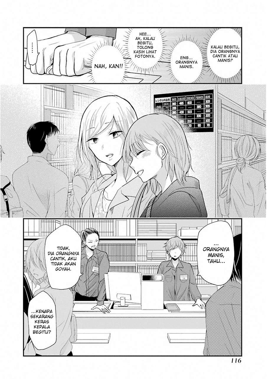 Chapter 47 - halaman 17