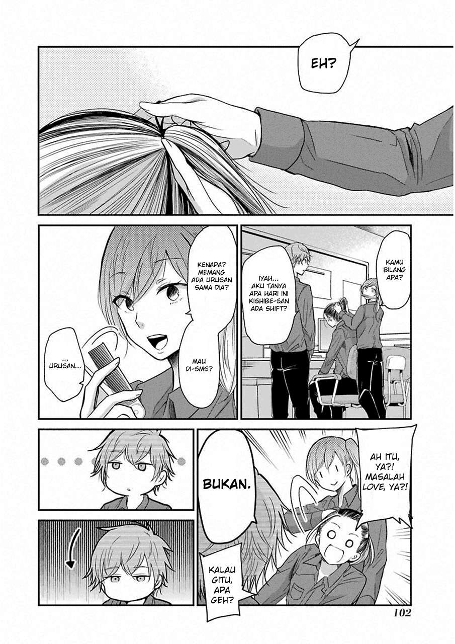 Chapter 47 - halaman 3