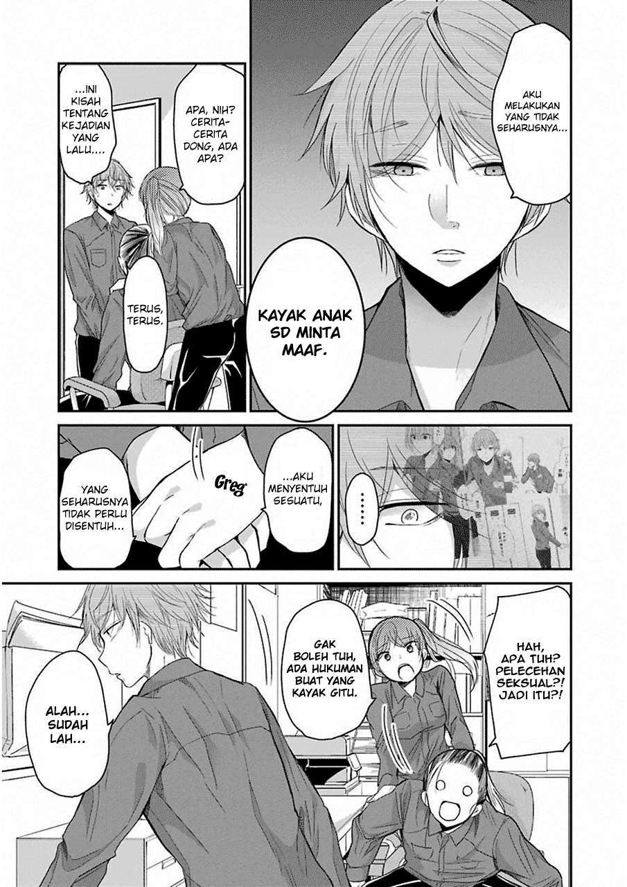 Chapter 47 - halaman 4