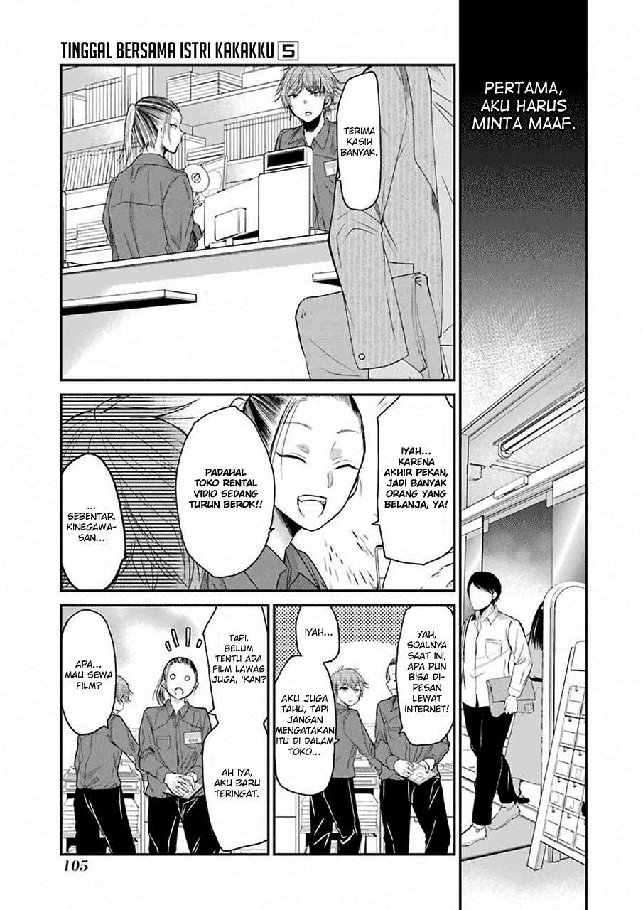 Chapter 47 - halaman 6