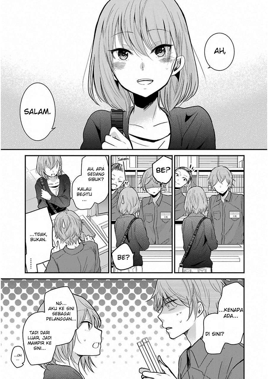 Chapter 47 - halaman 8