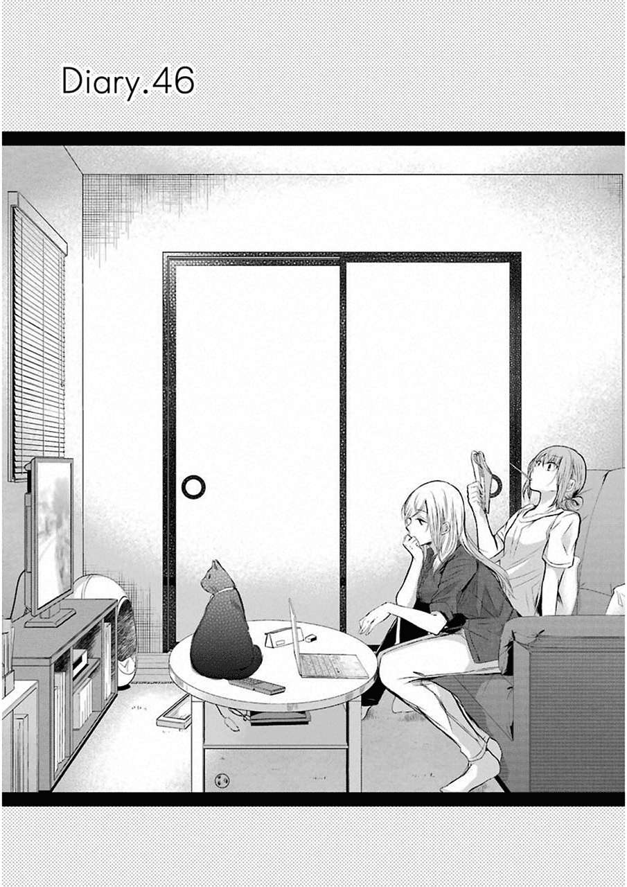 Chapter 46 - halaman 2