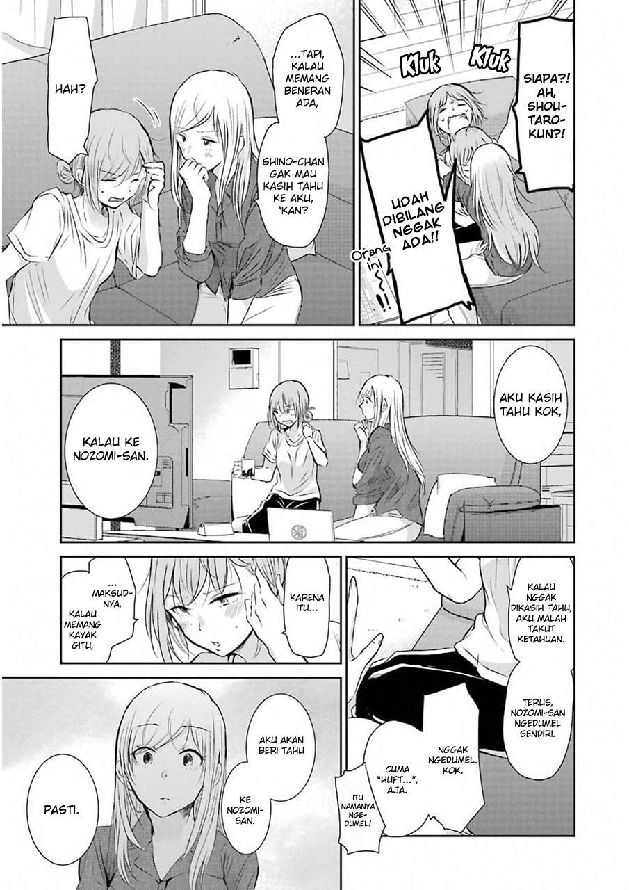 Chapter 46 - halaman 14