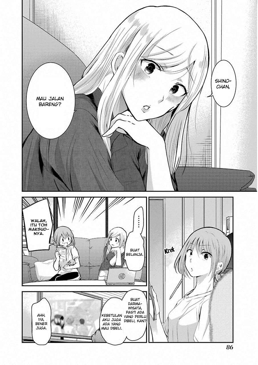 Chapter 46 - halaman 3