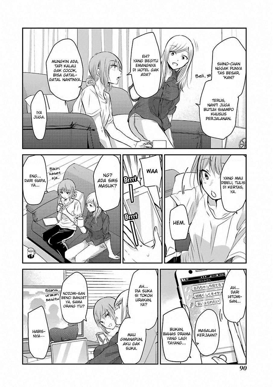 Chapter 46 - halaman 7