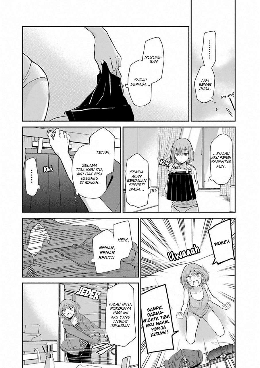 Chapter 45 - halaman 12