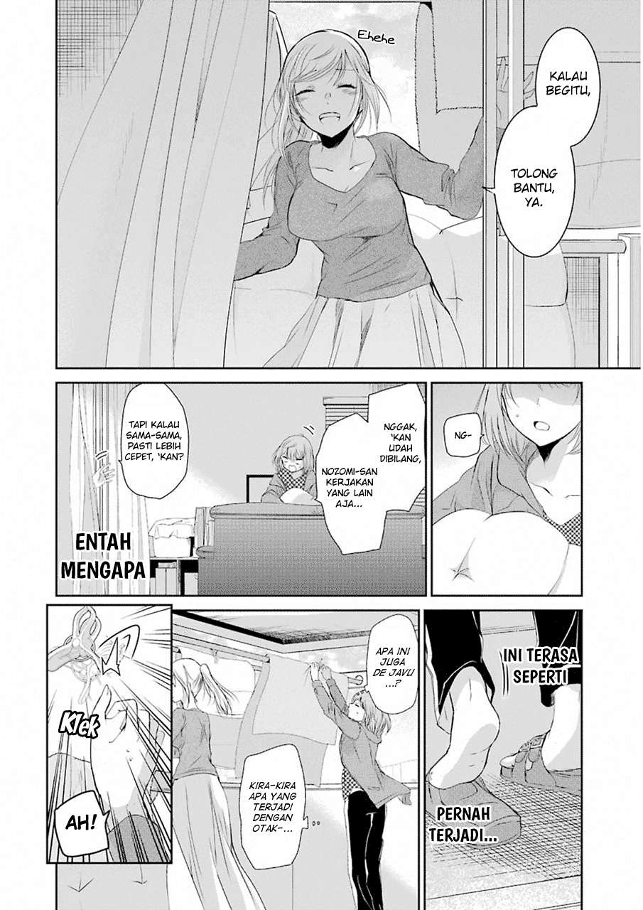 Chapter 45 - halaman 14