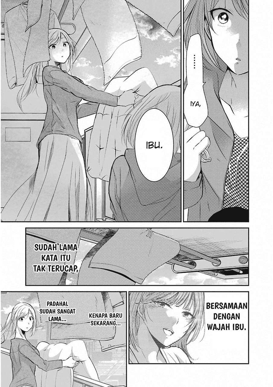 Chapter 45 - halaman 17