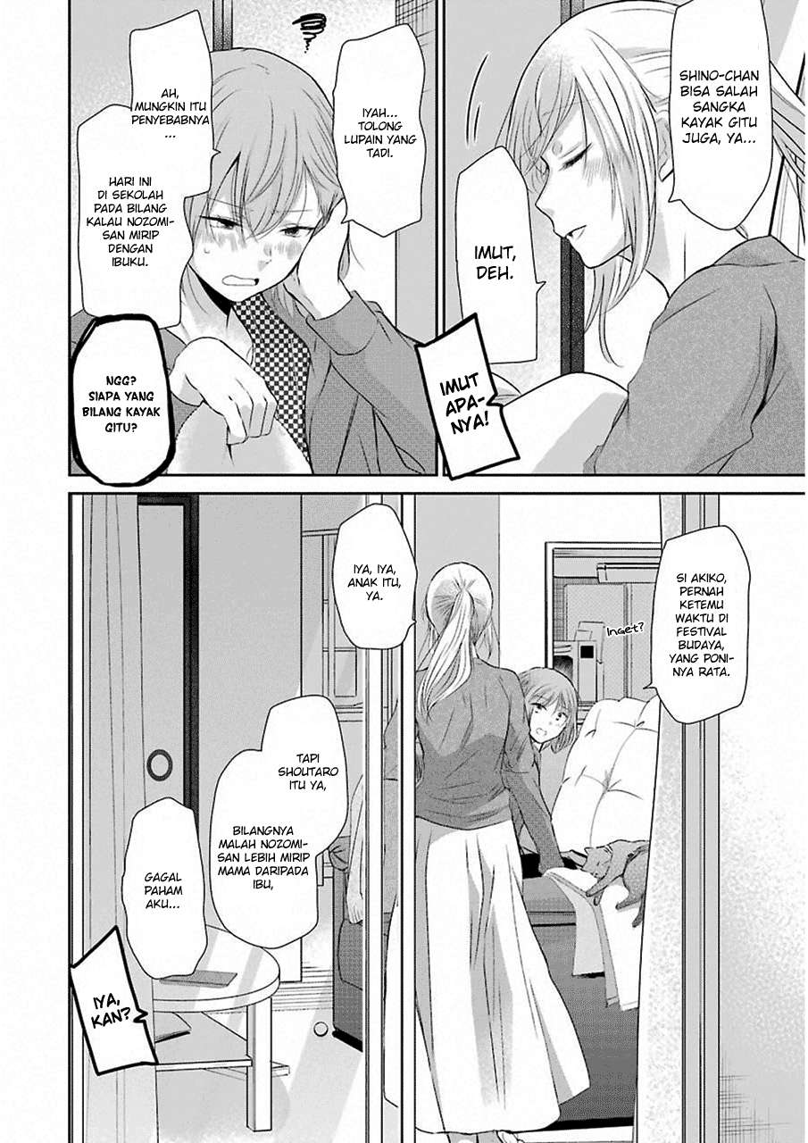 Chapter 45 - halaman 20