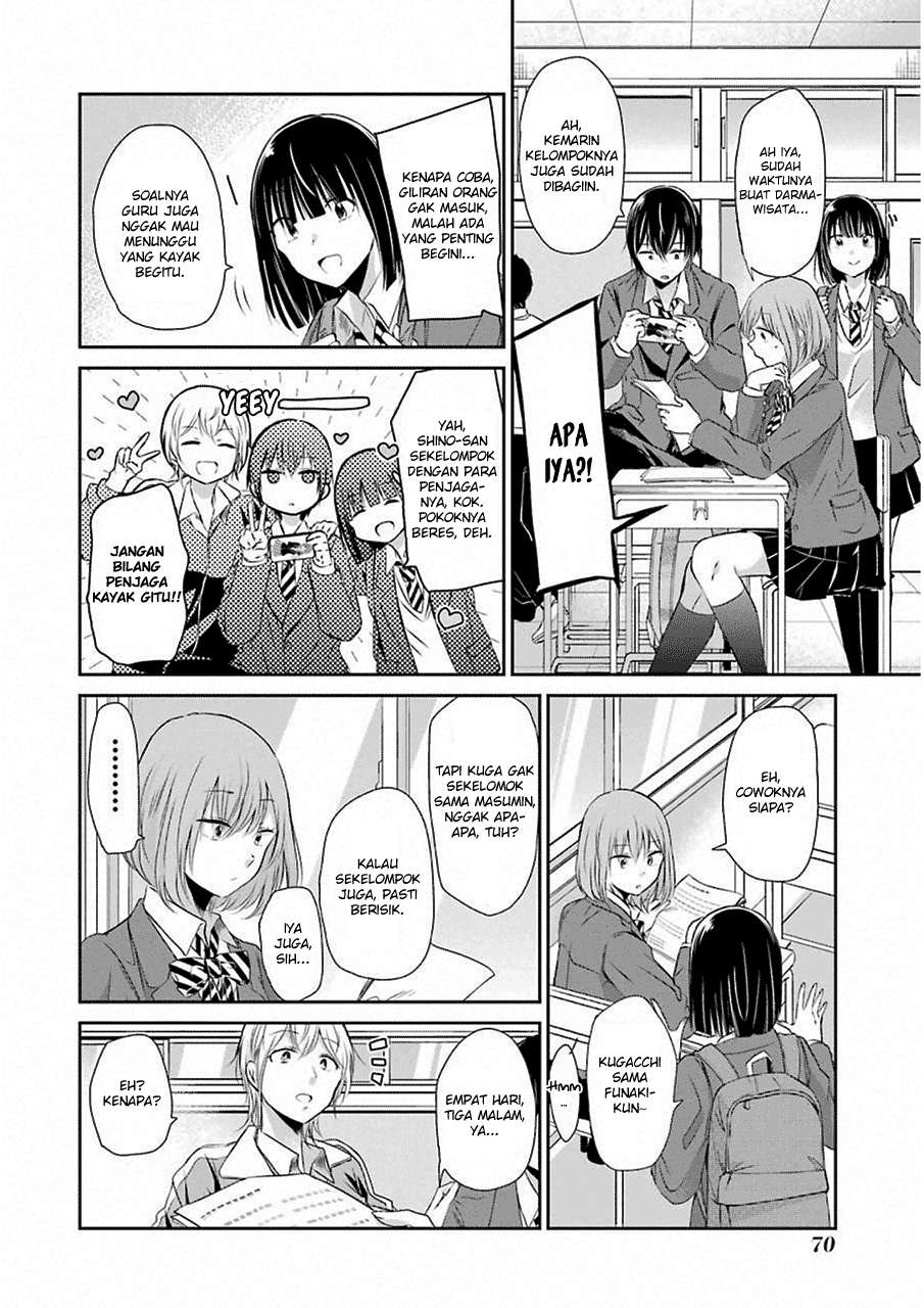 Chapter 45 - halaman 6