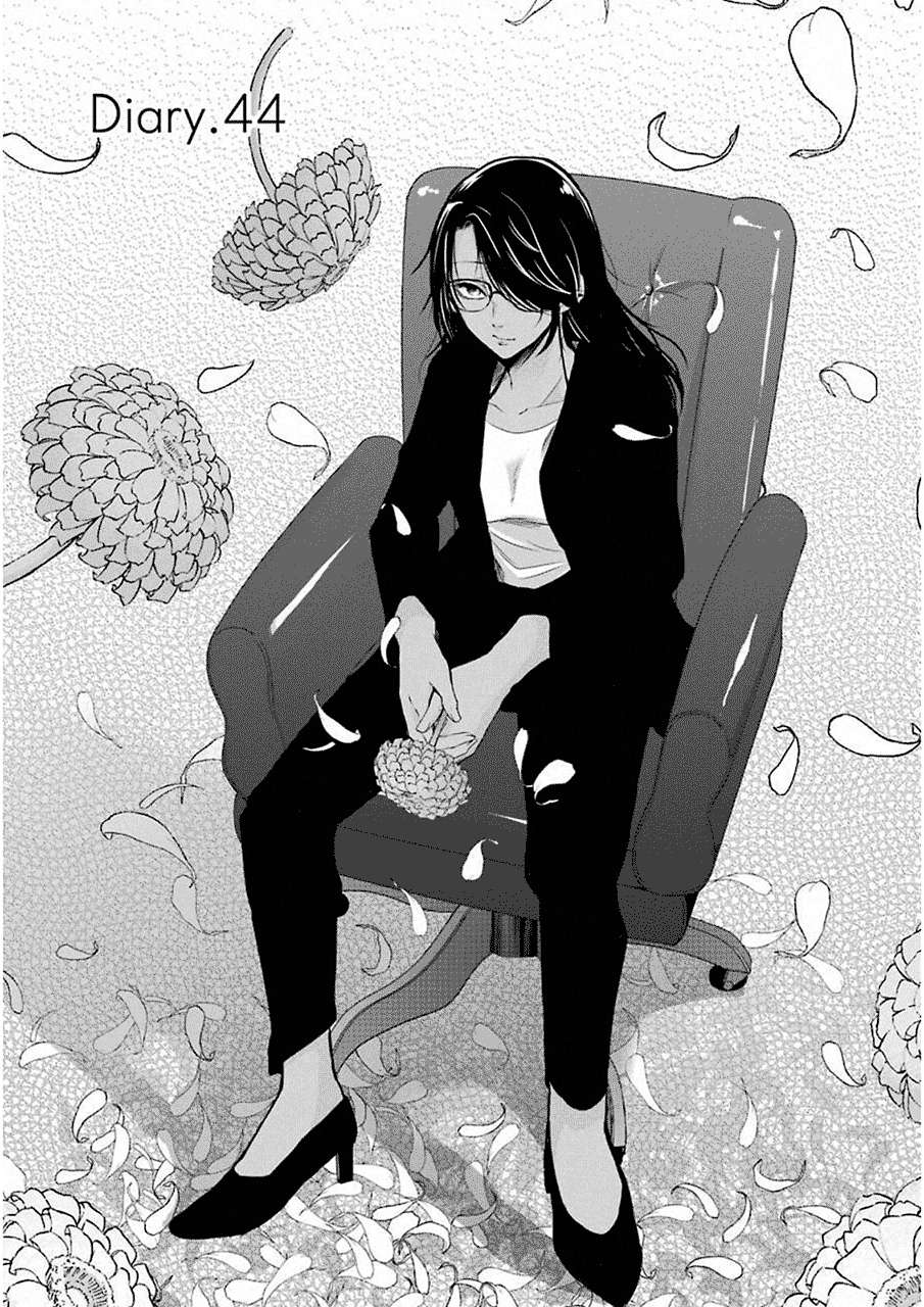 Chapter 44 - halaman 2