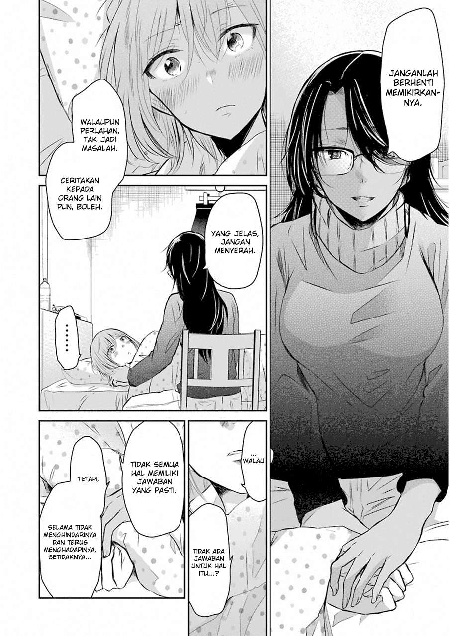 Chapter 44 - halaman 13