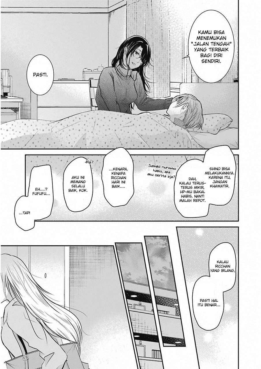 Chapter 44 - halaman 14