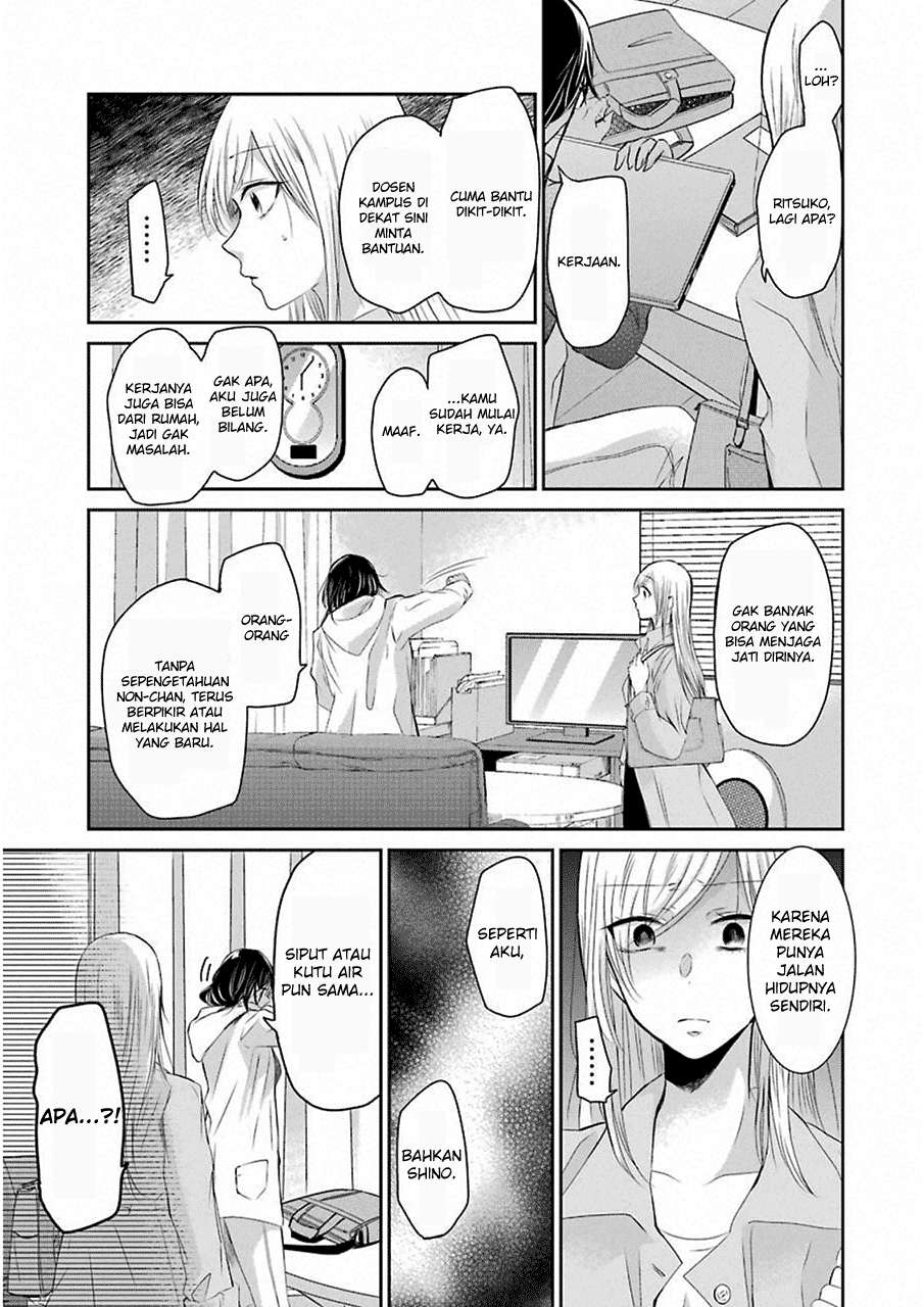 Chapter 44 - halaman 16