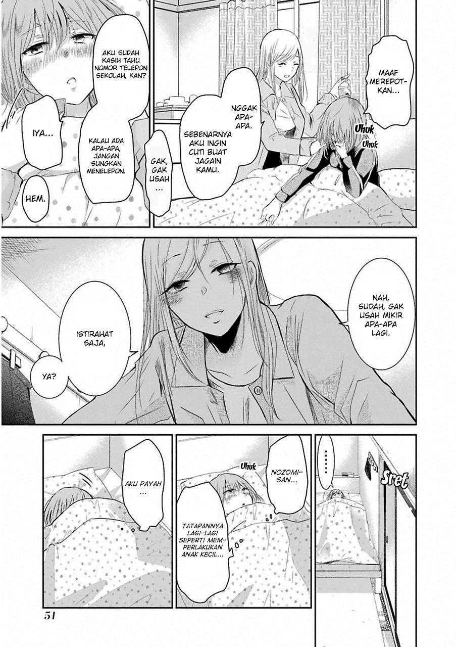 Chapter 44 - halaman 4
