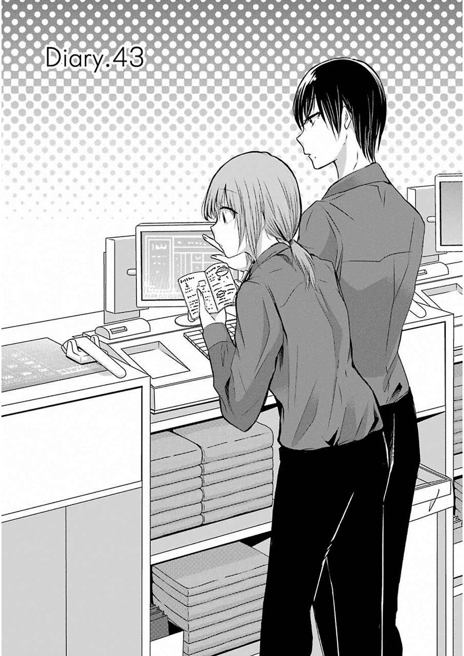 Chapter 43 - halaman 2