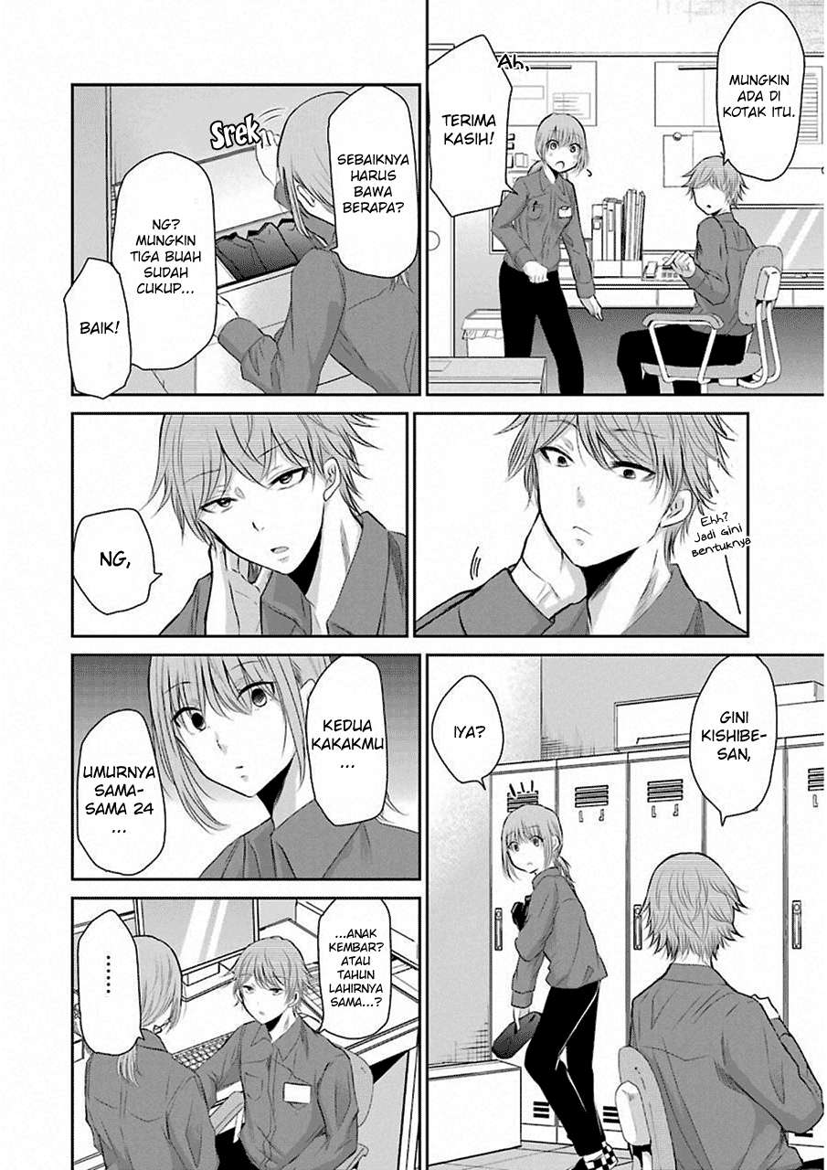 Chapter 43 - halaman 13