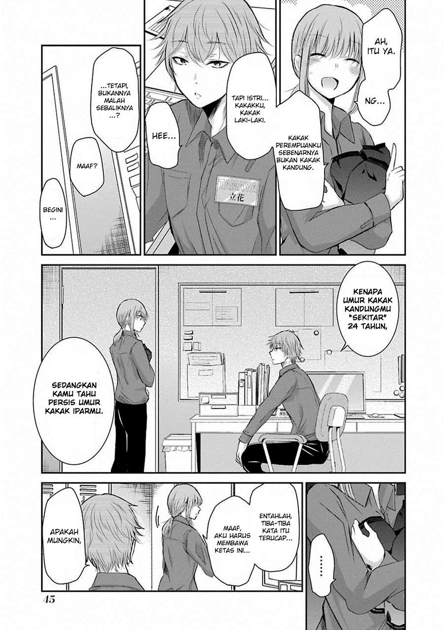 Chapter 43 - halaman 14