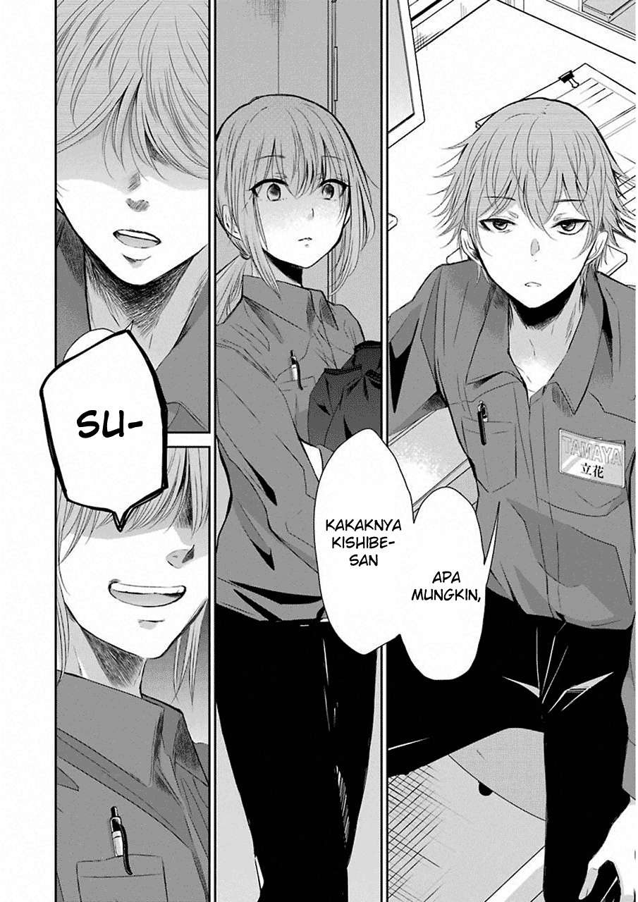 Chapter 43 - halaman 15