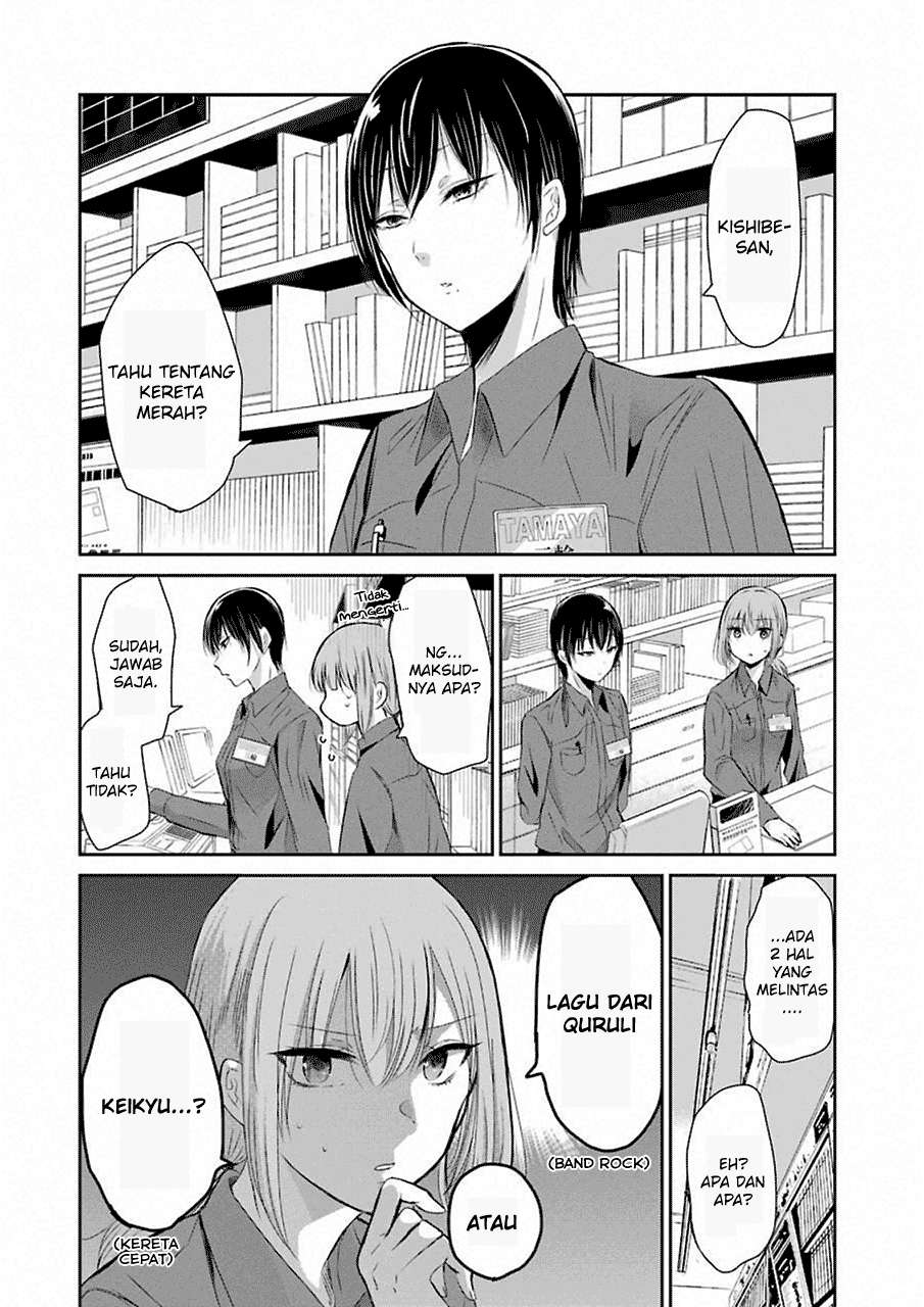 Chapter 43 - halaman 3