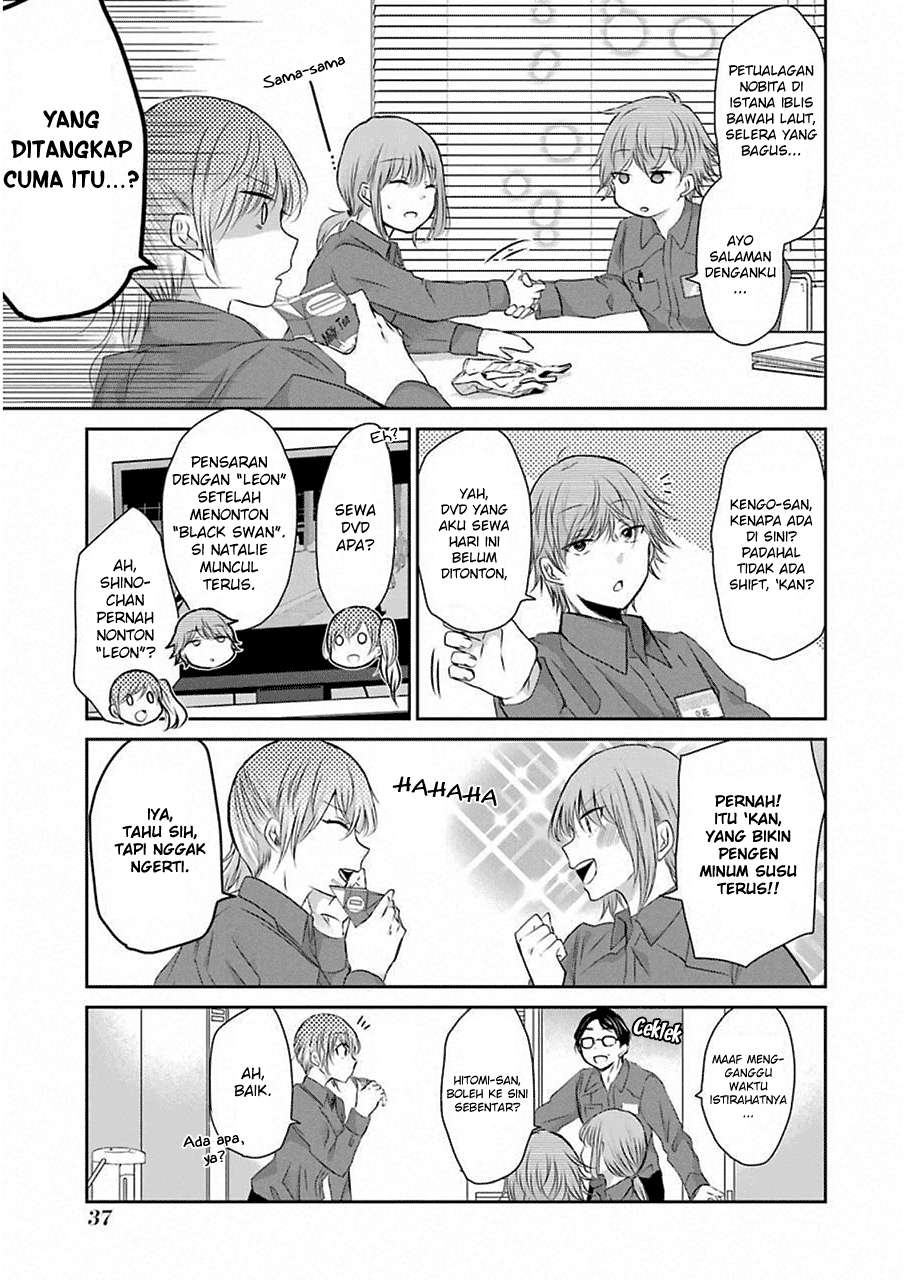 Chapter 43 - halaman 6
